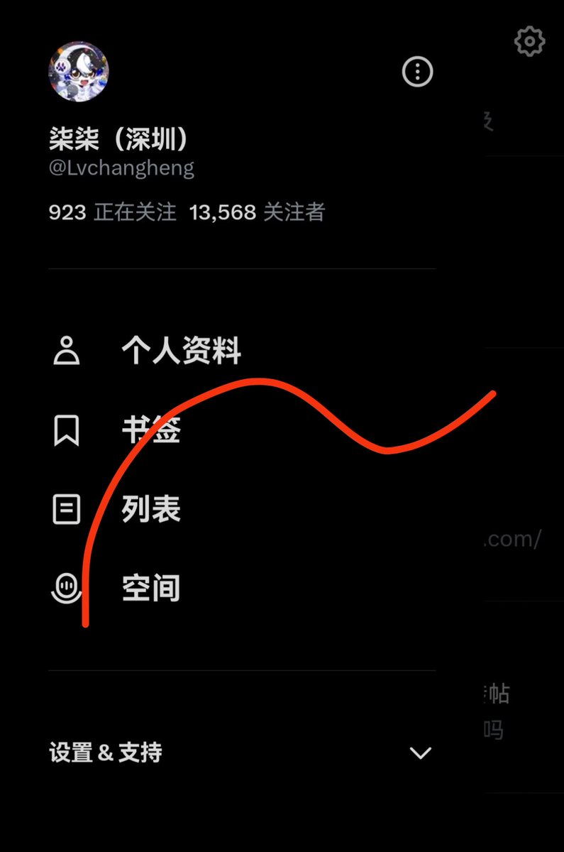 lvchangheng3's tweet photo. 我回来啦眼熟的宝宝快回关我～
#正太  #福瑞 #小男孩 #小英雄 
#福瑞控  #可爱的男孩子 #男孩子
#深圳 #广州 #腿控 #足控 #白袜男孩 https://t.co/19rzb7v3Pr