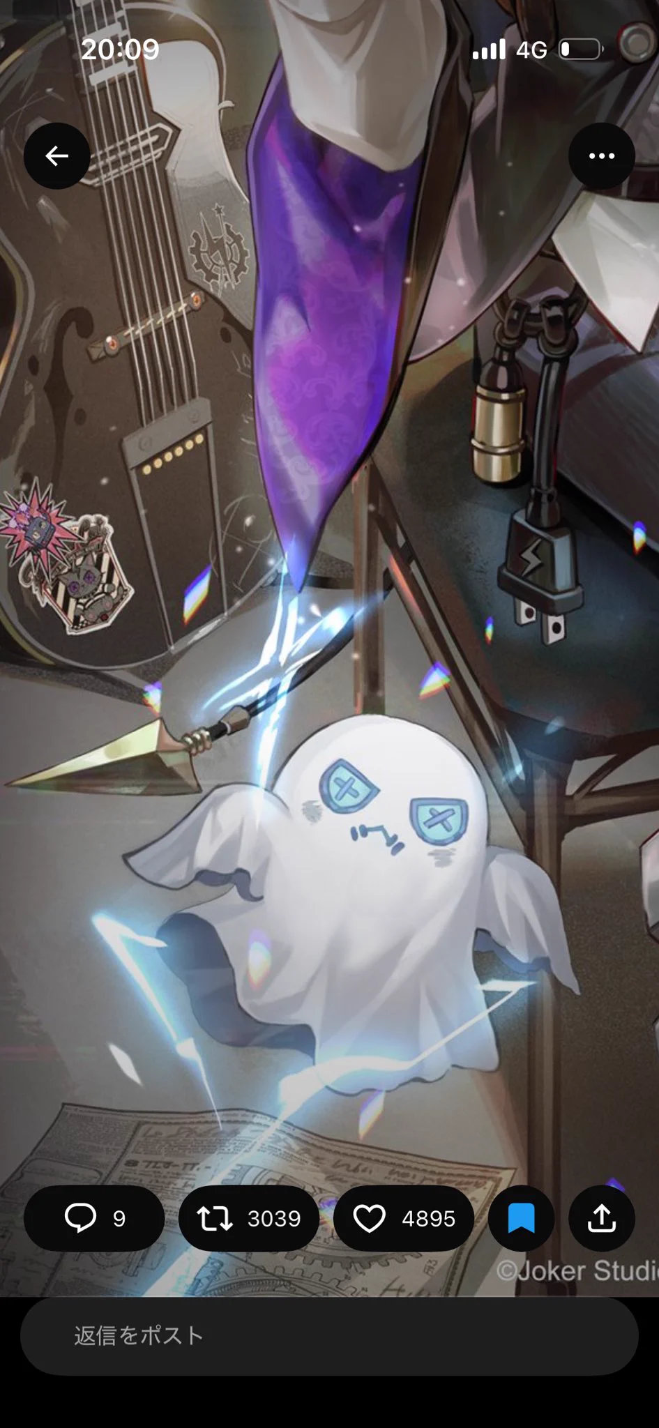 鈴魅@IDV&Trpg on X: 