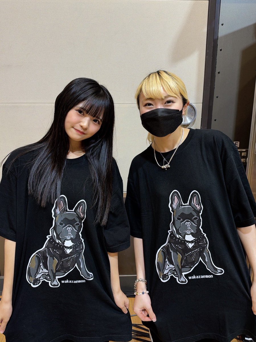 tsubakifac_uf tweet picture