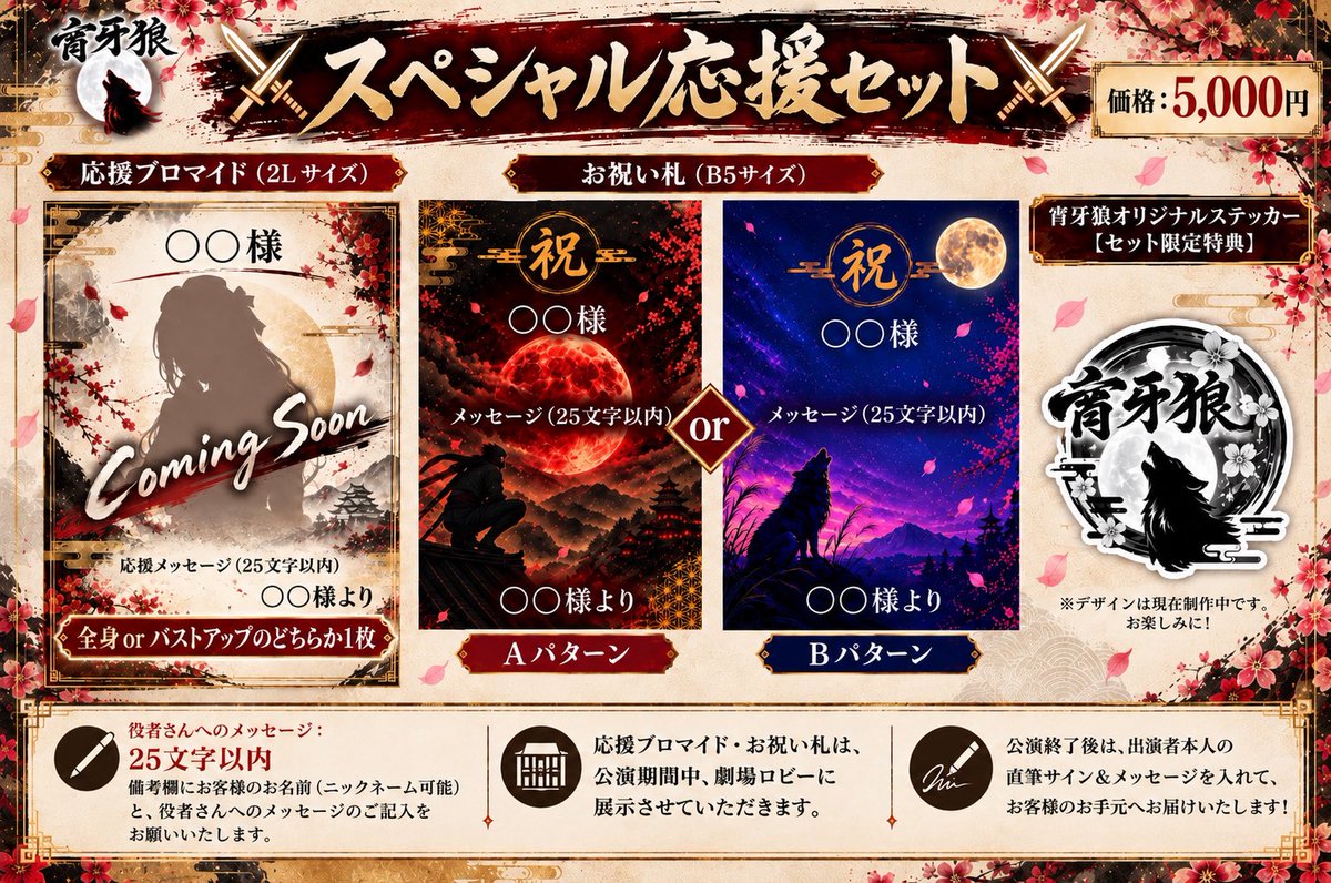 remi_nanohana tweet picture