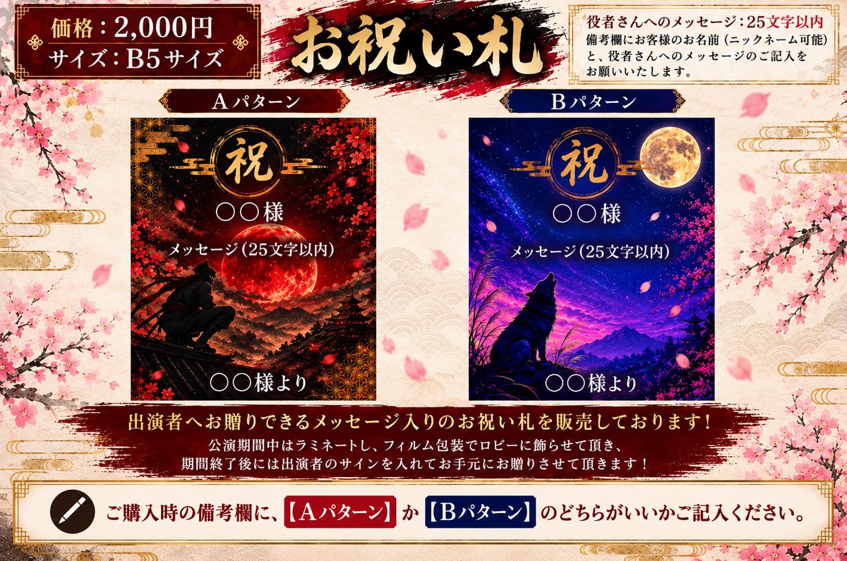 remi_nanohana tweet picture