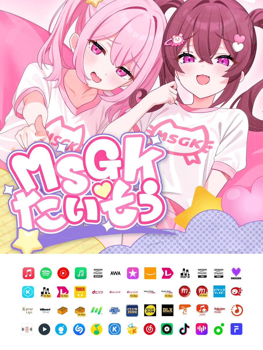 cho_v_ko tweet picture