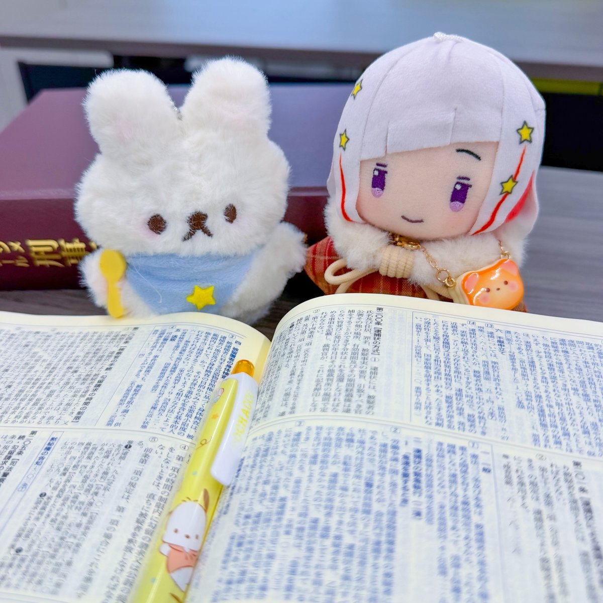 tsuzuriz's tweet photo. ほんけんがはんざいにあたるかけんとうするね。ひぎしゃが、"すずがいんしゅしているようにみえるしゃしん"をえっくすにあっぷろーどしたんだ。これはめいよきそんざい(けいほう230じょう1こう)や、ぶじょくざい(けいほう231じょう)がせいりつするかのうせいがありそうだね。けつろんまでまとめてみた https://t.co/anVsYFMu5j
