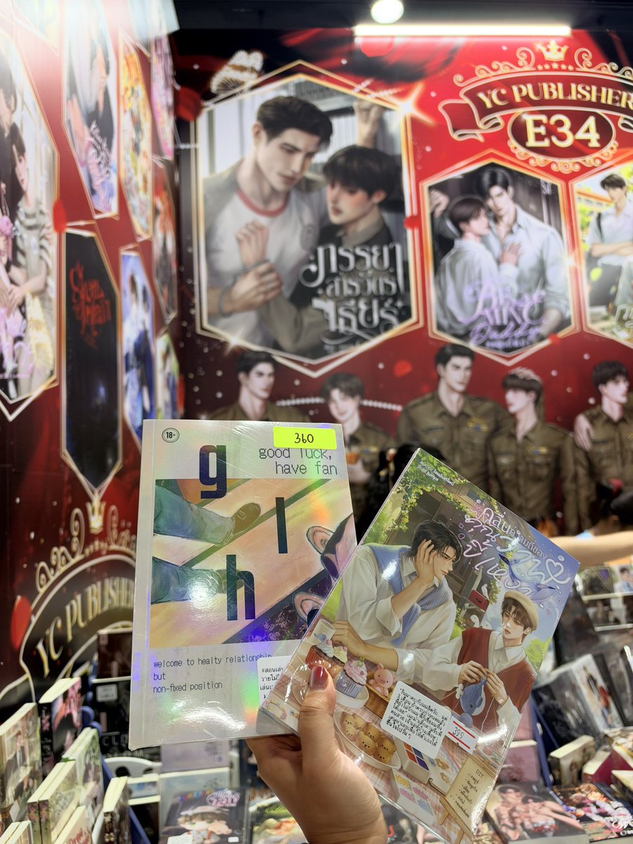 YCPublisher's tweet photo. มีหลายนักเขียนเลยน้า

#งานหนังสือ https://t.co/wICqV51MBl