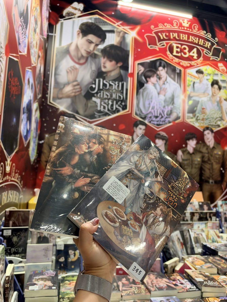 YCPublisher's tweet photo. มีหลายนักเขียนเลยน้า

#งานหนังสือ https://t.co/wICqV51MBl