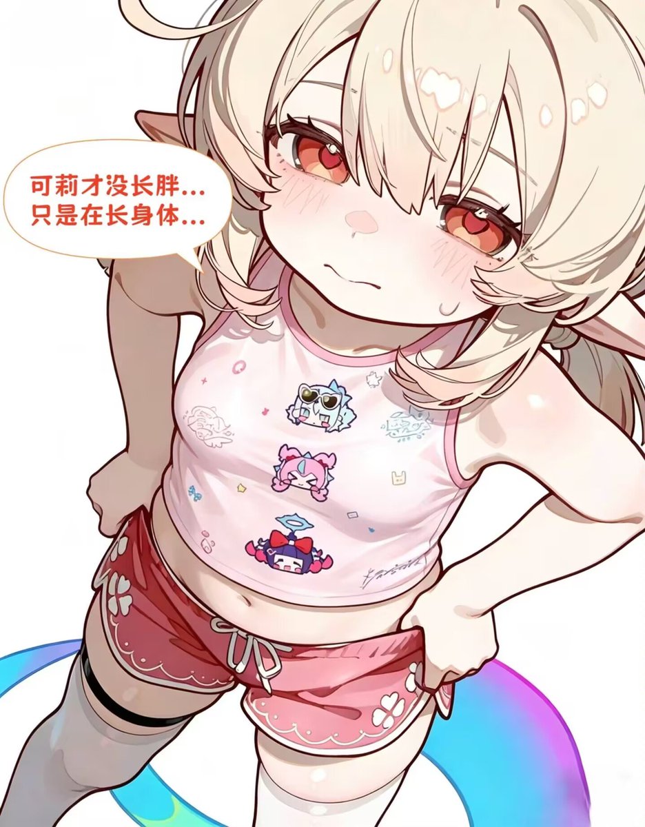 zidnozdkf's tweet photo. https://t.co/0eOUGlDR8p