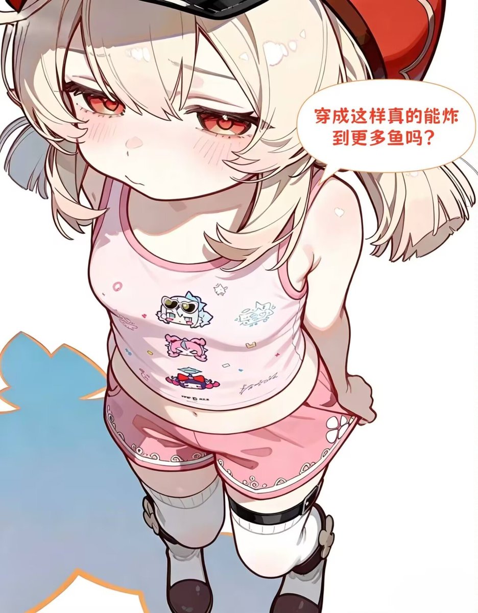 zidnozdkf's tweet photo. https://t.co/0eOUGlDR8p