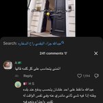 Photo by شمس (@eooyll)