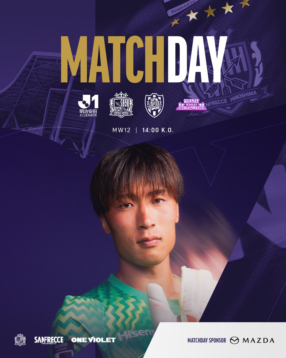 sanfrecce_SFC's tweet photo. 🟣𝐌𝐀𝐓𝐂𝐇𝐃𝐀𝐘🟣

🏆明治安田J1リーグ 第12節
🆚清水エスパルス
⏰14:00
🏟エディオンピースウイング広島

#sanfrecce #ONEVIOLET #Jリーグ https://t.co/4lZebyuqlR