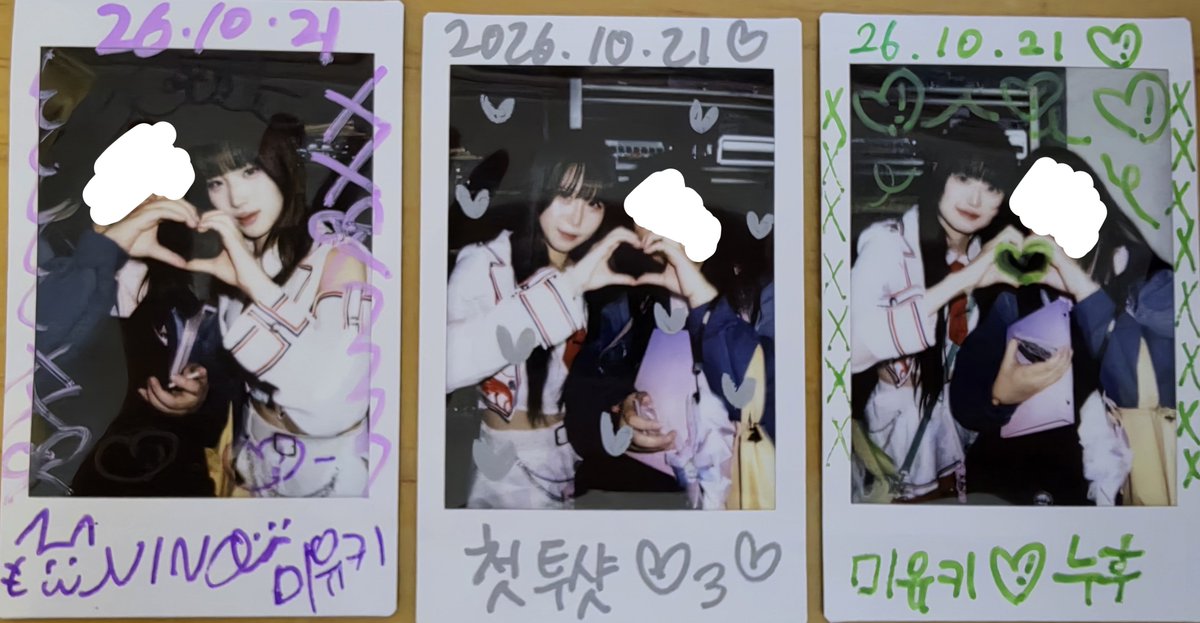 mi_u_ky_'s tweet photo. #니노츄라이
#해나듯이
#누후세요

니노츄💜
해나양🤍
누후짱💚

+A.L.T https://t.co/neLYLcCkWh