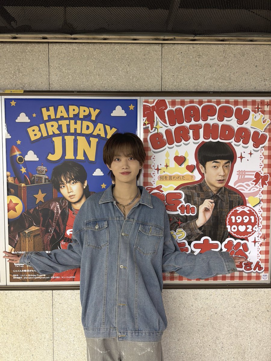 BANGERS_JIN's tweet photo. 自分が映ってて驚いた…そして嬉しい！！
素敵なお二人に挟んで頂いてます😭

実はたくろうチャンネルいつも見てて…
嬉しくて、赤木さんとのツーショも撮ってた…
誕生日広告、皆さん見に来てください🎂

#BANGERS #JIN https://t.co/8Buc7u2q51