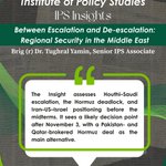 Photo by Institute of Policy Studies, Islamabad (@IPS_1979)