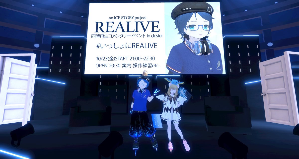 KNNSK_hsymboya's tweet photo. #いっしょにREALIVE #cluster
間も無く開場です！
よろしくお願いしますー！ https://t.co/M2Fnsr8gze