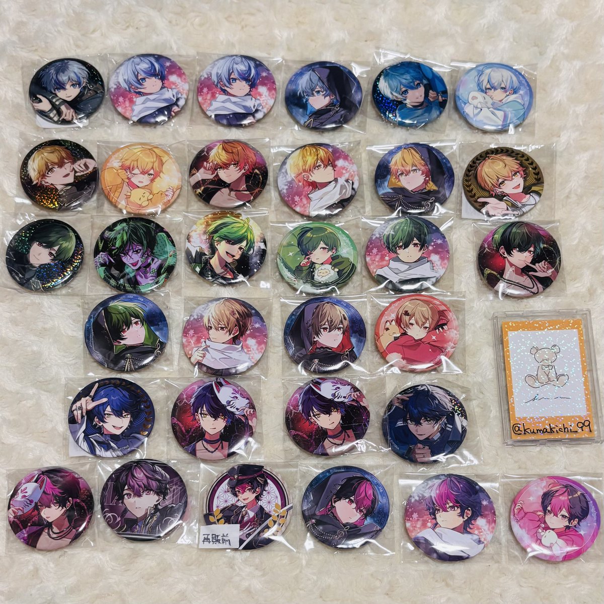kumakichi____99's tweet photo. 【譲渡・交換】シクフォニ 缶バッチ

【譲】画像1〜4枚目
【求】買取
①0.05 ②0.065③0.08④0.13 +送料
       or 固定📢さん

郵送のみ
ご希望の方は画像を編集し印を付けてリプお願いいたします。

#シクフォニグッズ譲渡 
#シクフォニグッズ交換
#シクフォニグッズ買取 https://t.co/s606vUFBwZ