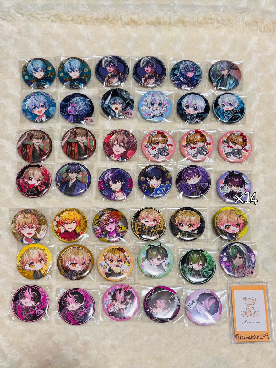 kumakichi____99's tweet photo. 【譲渡・交換】シクフォニ 缶バッチ

【譲】画像1〜4枚目
【求】買取
①0.05 ②0.065③0.08④0.13 +送料
       or 固定📢さん

郵送のみ
ご希望の方は画像を編集し印を付けてリプお願いいたします。

#シクフォニグッズ譲渡 
#シクフォニグッズ交換
#シクフォニグッズ買取 https://t.co/s606vUFBwZ