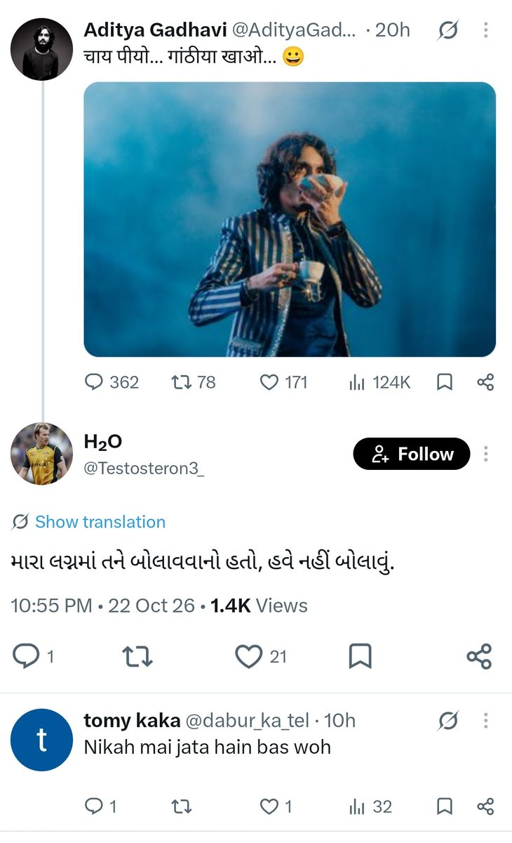 wokesecularist's tweet photo. Never leaving this app 😭😭🤣🤣 https://t.co/SPvbwEr3Aa