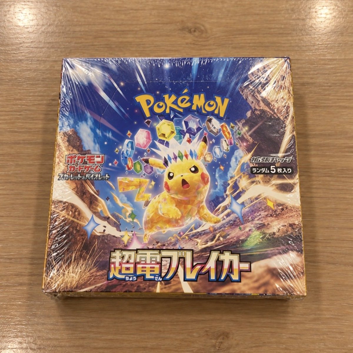 tcgsuch's tweet photo. TCGSUCH  151発売記念✨

抽選で1名様に
「超電ブレイカー」
1BOXをプレゼント🔥

【応募方法】
① @TCGSUCHをフォロー
② このポストをリポスト＆いいね
③ 固定ポストをリポスト＆いいね
④固定ポストURLの商品をお気に入りに登録

⏰応募締切：10月31日(土)

抽選日はGrokに決めてもらい、
「あたるってぃにて抽選いたします！

たくさんのご参加お待ちしております