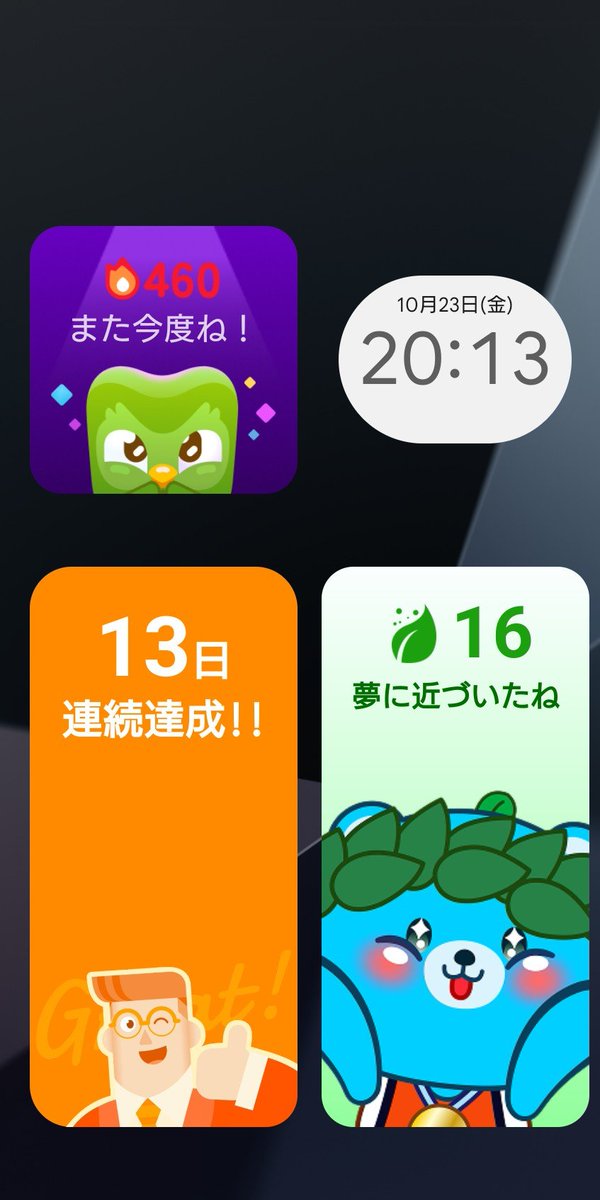 sanpobar's tweet photo. 体調不良
風邪かなぁ…
おやすみなさい https://t.co/8RUh3UMKL4