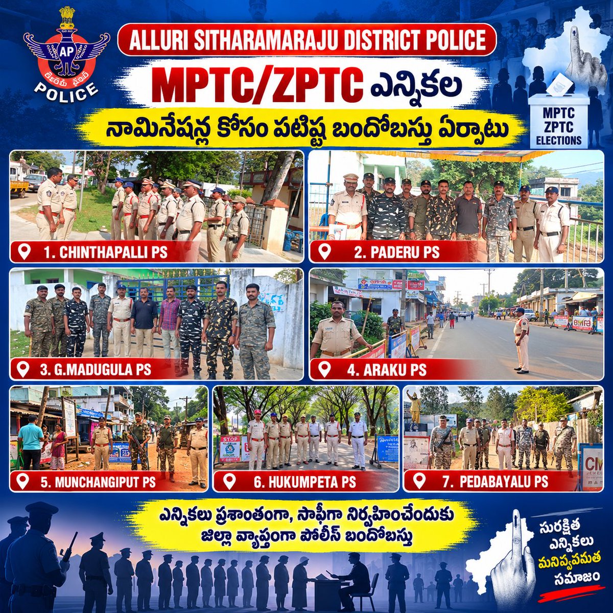 asrpolice100's tweet photo. @APPOLICE100 @dgpapofficial @ap_police
#AlluriSitharamarajuDistrictPolice #ASRPolice #AndhraPradeshPolice #APPolice #MPTCElections #ZPTCElections #ElectionBandobust #ElectionSecurity #NominationBandobust #PoliceBandobust #LawAndOrder #PeacefulElections #ElectionDuty https://t.co/uVZnw7LPWf