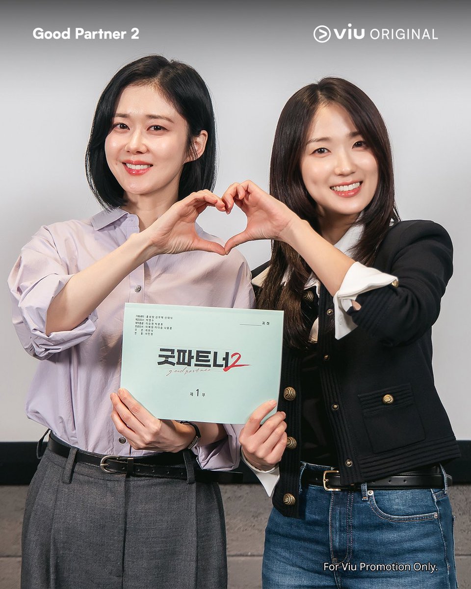 Viu_ID's tweet photo. Satu lagi drakor yang kita tunggu-tunggu! MinViu spill momen script readingnya biar kalian makin gak sabar! 🥰💖

Viu Original Good Partner 2, segera di Viu!

#GoodPartner2 #GoodPartner2Viu #GoodPartner #JangNara #KimHyeYoon https://t.co/vB2SVdQvr0