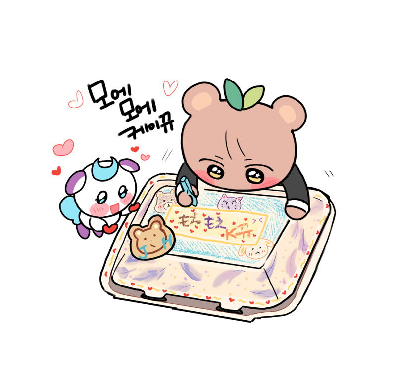 atoz710's tweet photo. 🐻 https://t.co/JbVq69gHE1