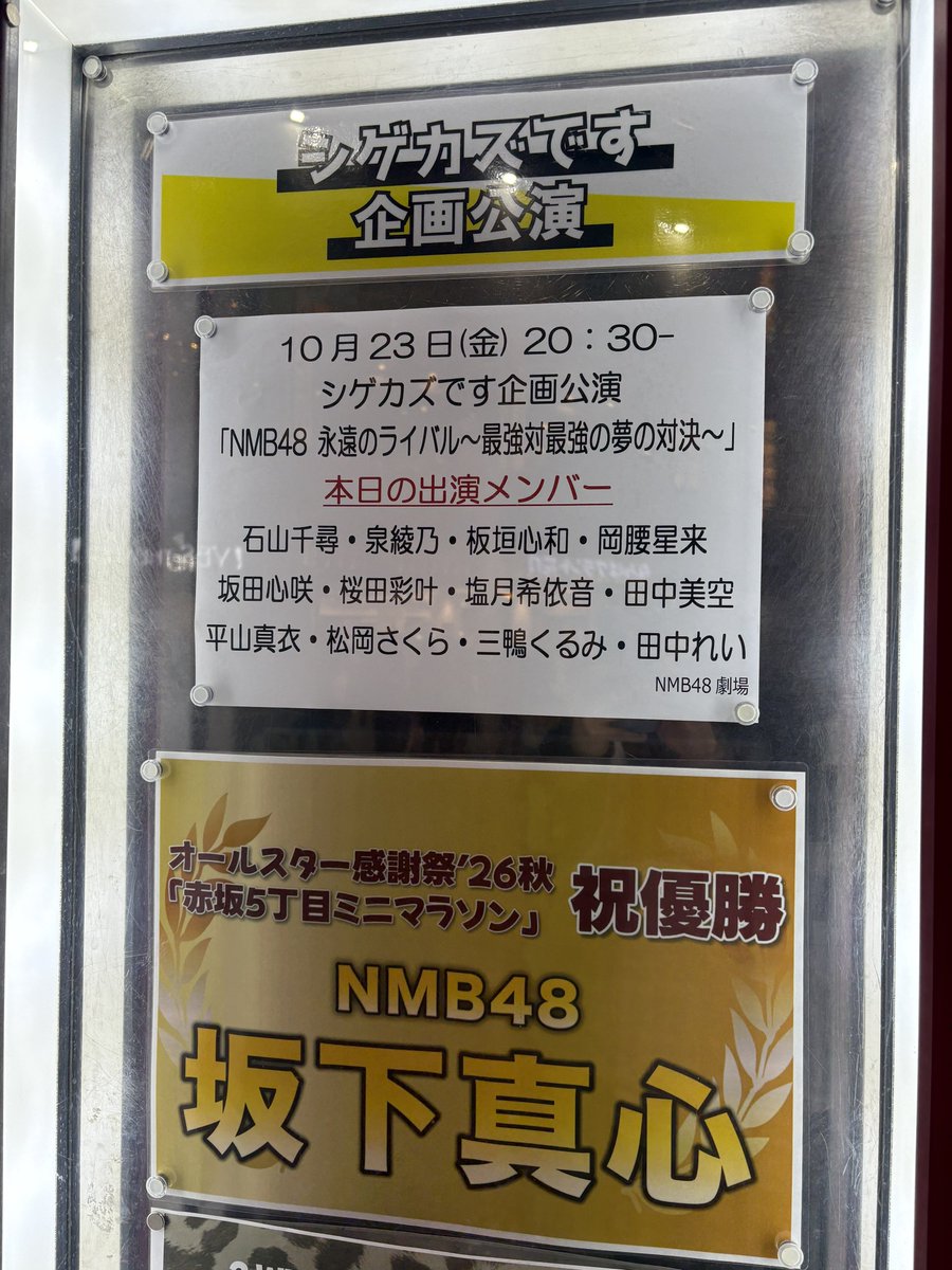 NaRight's tweet photo. 周りがほとんど外国人なのでたぶんここはジャカルタです https://t.co/Y7r5HhKIB8