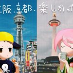 Photo by Teeziro（Ｔ字路）| COMITIA158 / い53a (@teeziro)