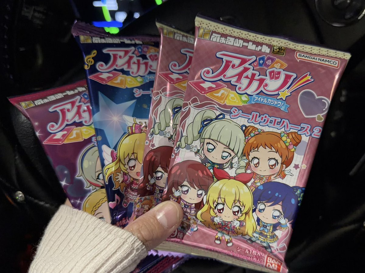 pantu_111's tweet photo. ウエハースあんまり食べれないから4つだけ買ってみた https://t.co/oPxk3PL2JC