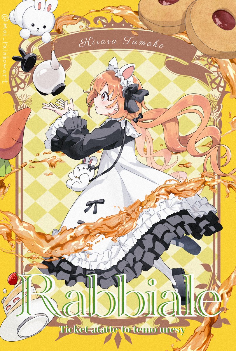 moi_rainbowart's tweet photo. #たまこのーと
 𝕎𝕖𝕝𝕔𝕠𝕞𝕖 𝕥𝕠 ℝ𝕒𝕓𝕓𝕚𝕒𝕝𝕖🐇🍴 https://t.co/MxXotFHOnr