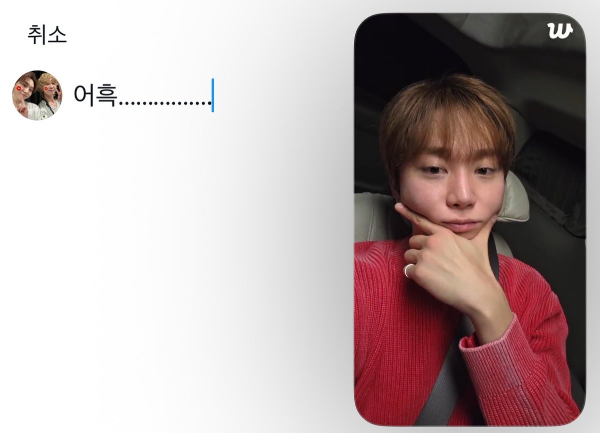 minggugugga's tweet photo. https://t.co/dYsZJmB4n8
