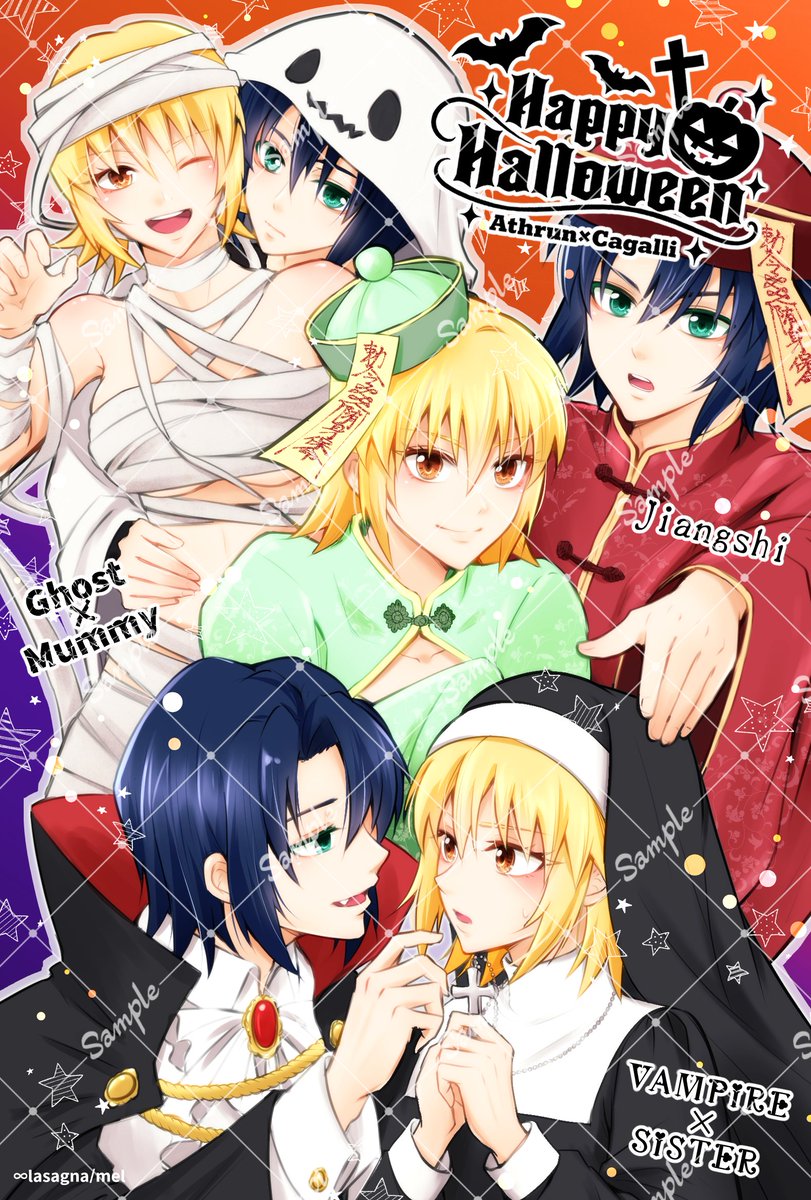 mel0w0mol's tweet photo. ポスカはアスカガハロウィンコスプレ詰め合わせです🎃 https://t.co/LOnvT93BuW