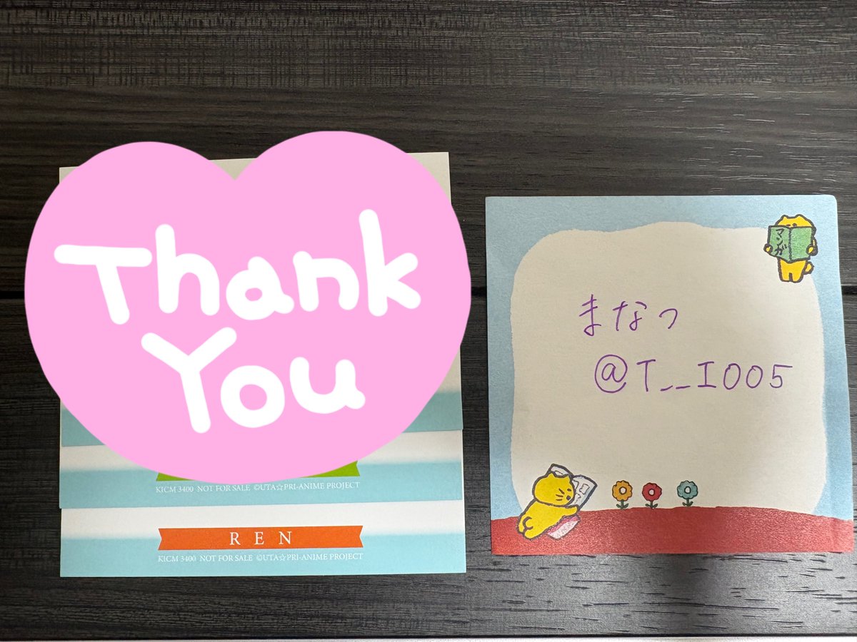 T__I005's tweet photo. 【交換】うたプリ PRISM FOREVER! ST☆RISH CD 特典 メッセージカード メセカ

譲：レン

求：翔

 郵送交換、または秋葉原駅にて手渡し可能です。検索からでもお気軽にお声掛けください。 https://t.co/U2VN734yzj