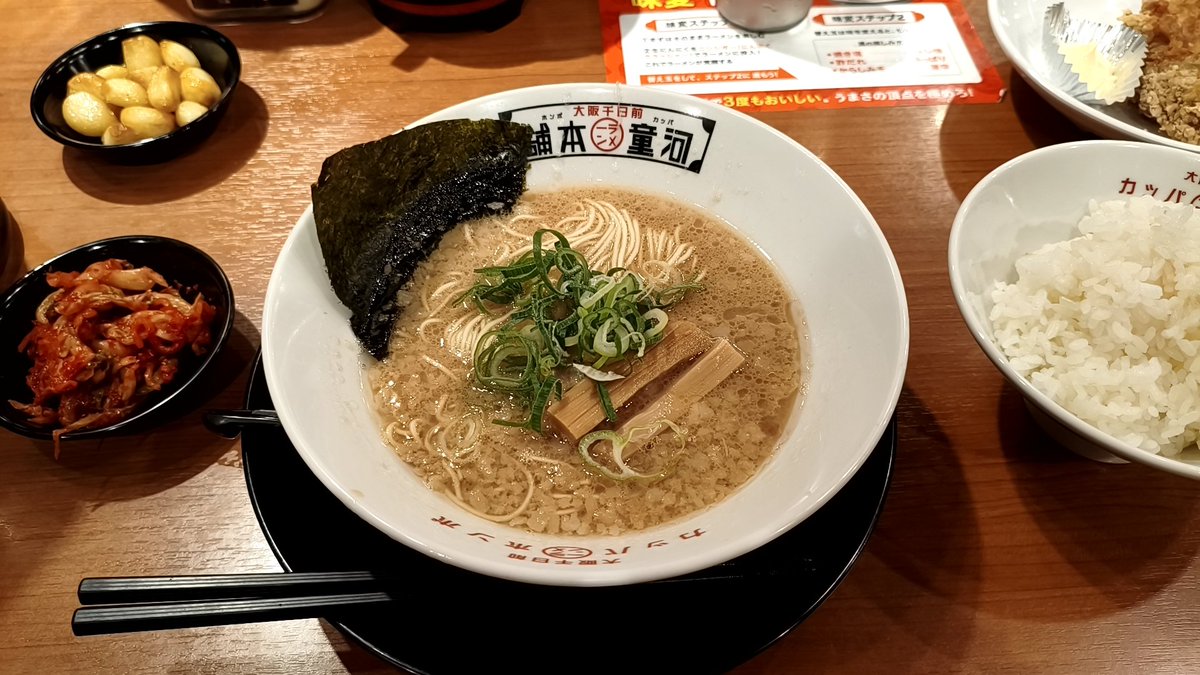 kappa0809884's tweet photo. https://t.co/bvKZzMlKQ5