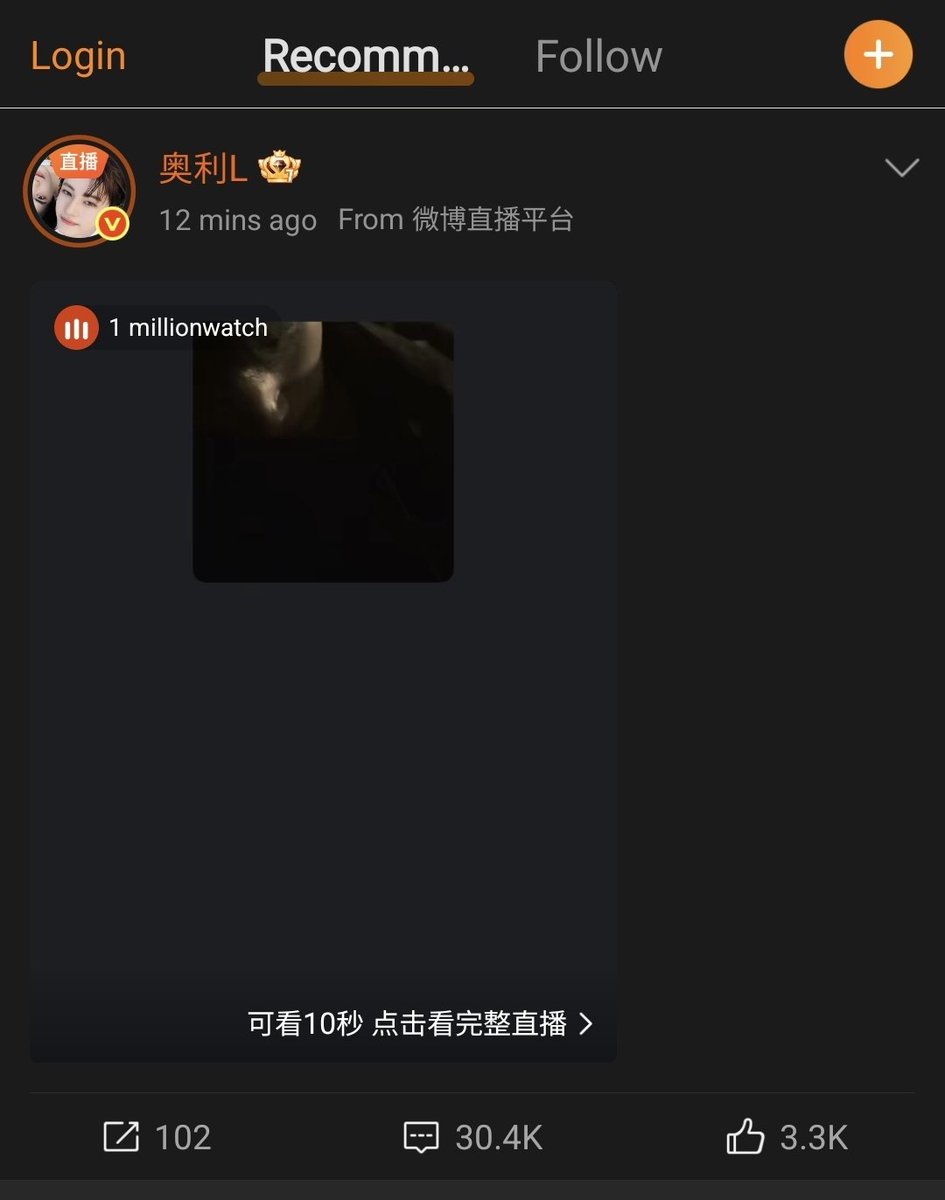 veeyaspace's tweet photo. ollie lagi live weibo tapi gue gak bisa nonton karna weibo gue belum kedaftar 😭😭😭😭😭 https://t.co/cg0gxxYvwd
