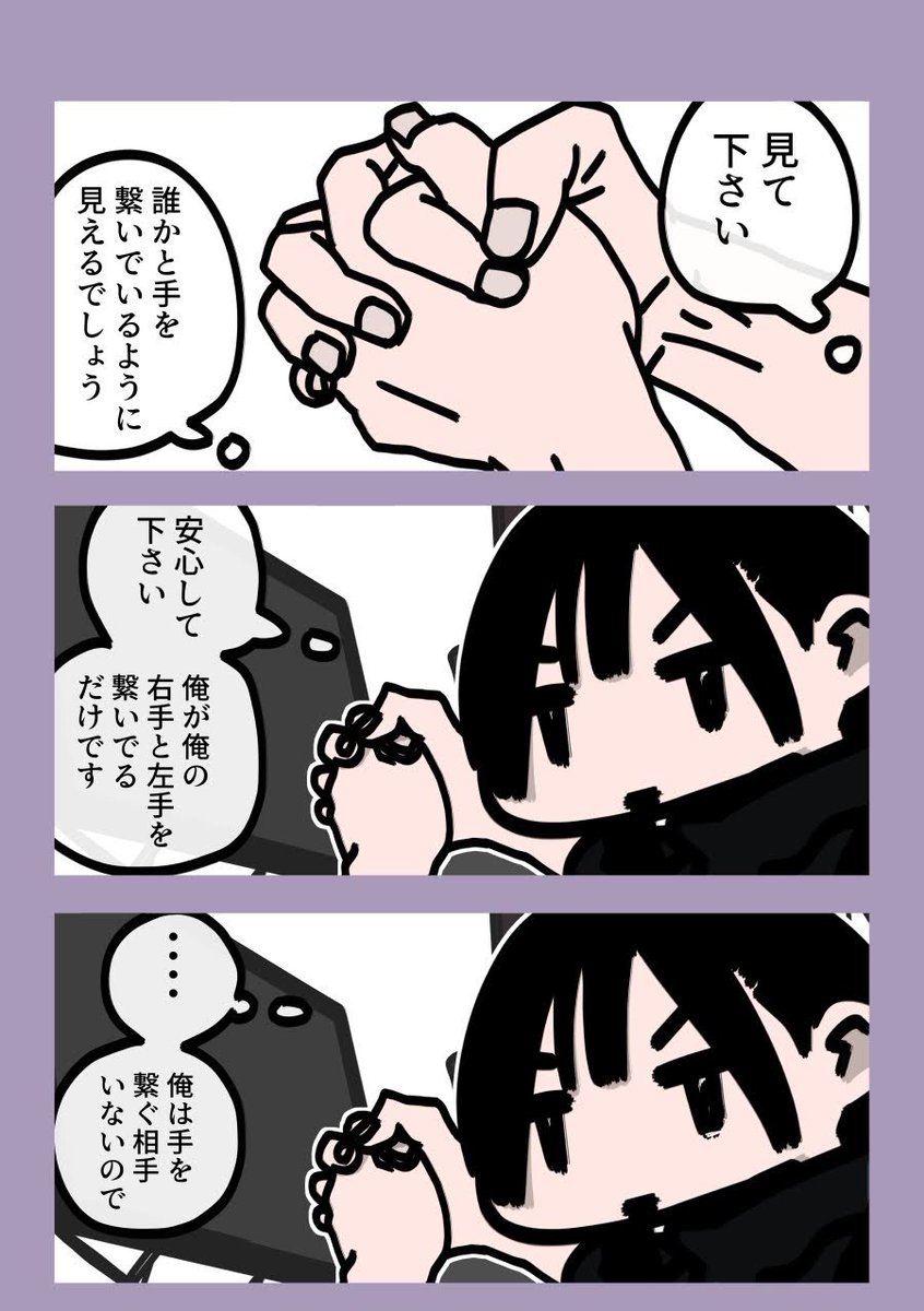 arainiko's tweet photo. 今日も一日 https://t.co/wew7KqA69M