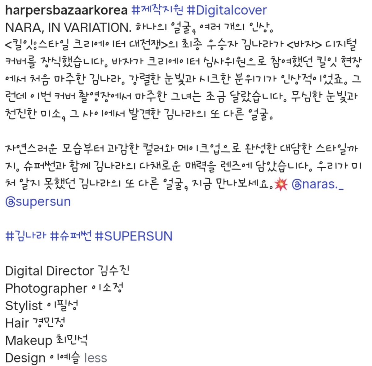 ZeeNuNew486 tweet picture