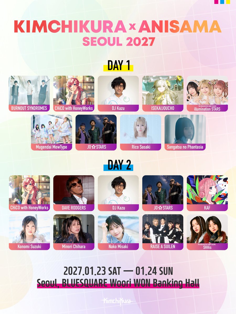 kaf_info_en's tweet photo. Event Appearance Info ✈️

KAF is officially joining KIMCHIKURA×ANISAMA SEOUL 2027 in Seoul, Korea!
She will appear on Sunday, January 24 🎤

▼ Event Details
KIMCHIKURA×ANISAMA SEOUL 2027
🗓️ January 23 (Sat) – January 24 (Sun)
📍 BLUESQUARE Woori WON Banking Hall

Further details, including ticket information, will be announced at a later date.
Stay tuned!

#김치쿠라 #キムチクラ #KIMCHIKURA #ANISAMA #アニサマ