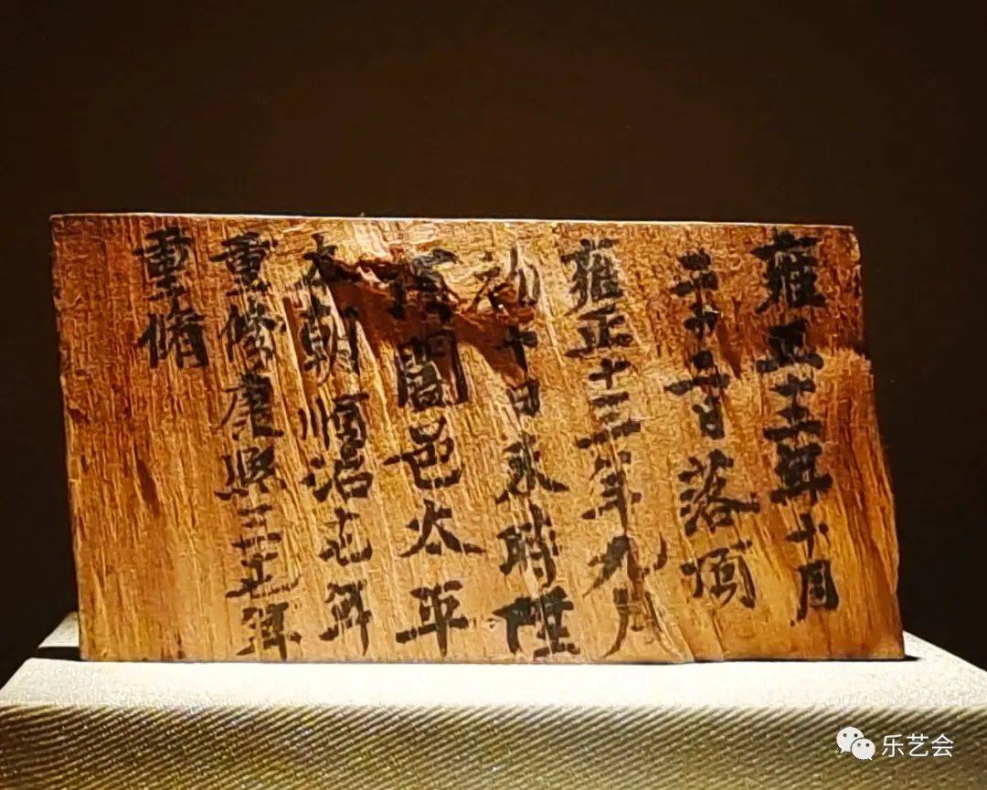 yoccksea's tweet photo. [今日は特別な儀式で、「傧」の字が印象的だった。「诵」や「酉」の文字も文脈に溶け込んで、古の風情を感じさせる...]， https://t.co/3AfMcZHmQt
