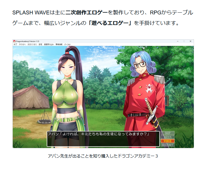 guiltyjake's tweet photo. https://t.co/B4zdbYiBTL
昨日書いた記事の最後の再宣伝です。
こんな感じの内容です。たぶん。たぶん……。
気になったら読んでみてね！ https://t.co/5ZmbgbVPbQ