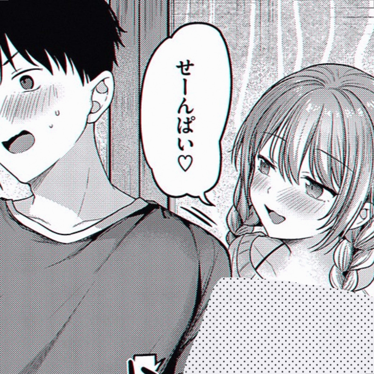 corenashaffer's tweet photo. いい後輩だな

1/4 SFW https://t.co/li0fY90ku5