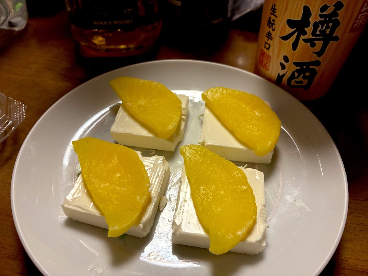 MagicOrder's tweet photo. ハヤル？ https://t.co/adZc6YOvfa