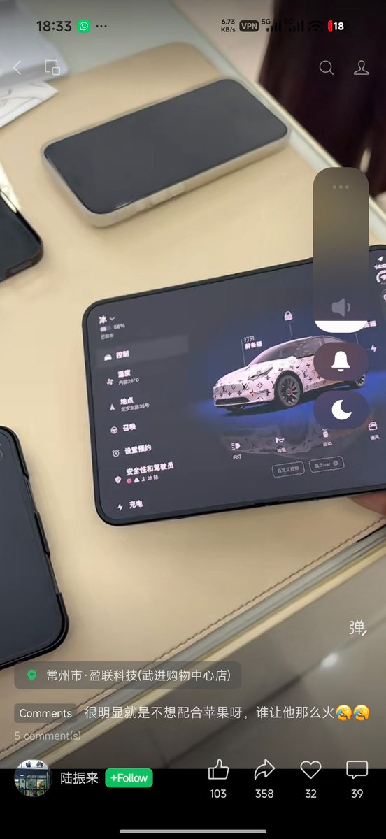 electricfelix's tweet photo. “Audi Vs Tesla app on the iphone duo, essy to see who is a digital native company”
🍿🍿🍿 https://t.co/tTurQ8OWmt
