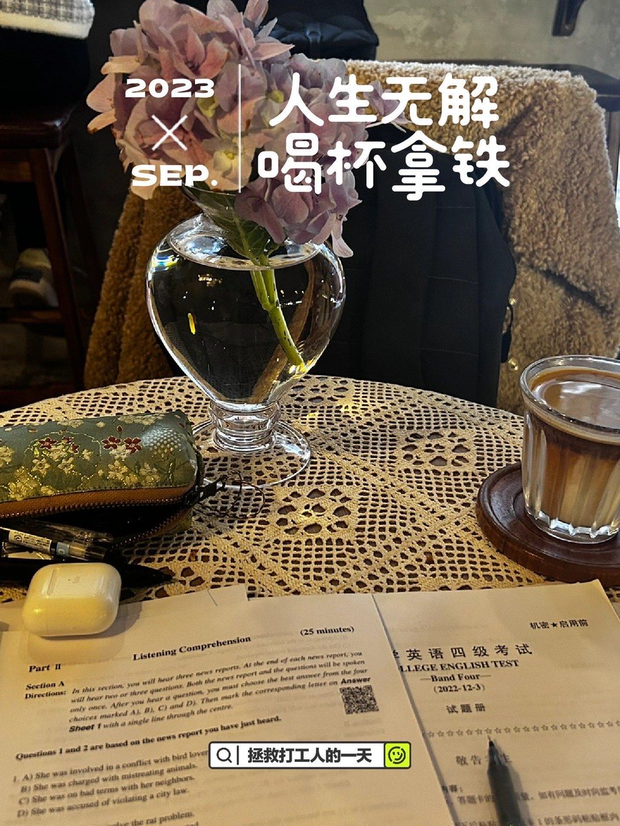 Yjmanami's tweet photo. [栽簿啡闪诳に関する素敵な瞬間を共有します！日常の小さな幸せが心を温めます]， https://t.co/c6mbnlz86r