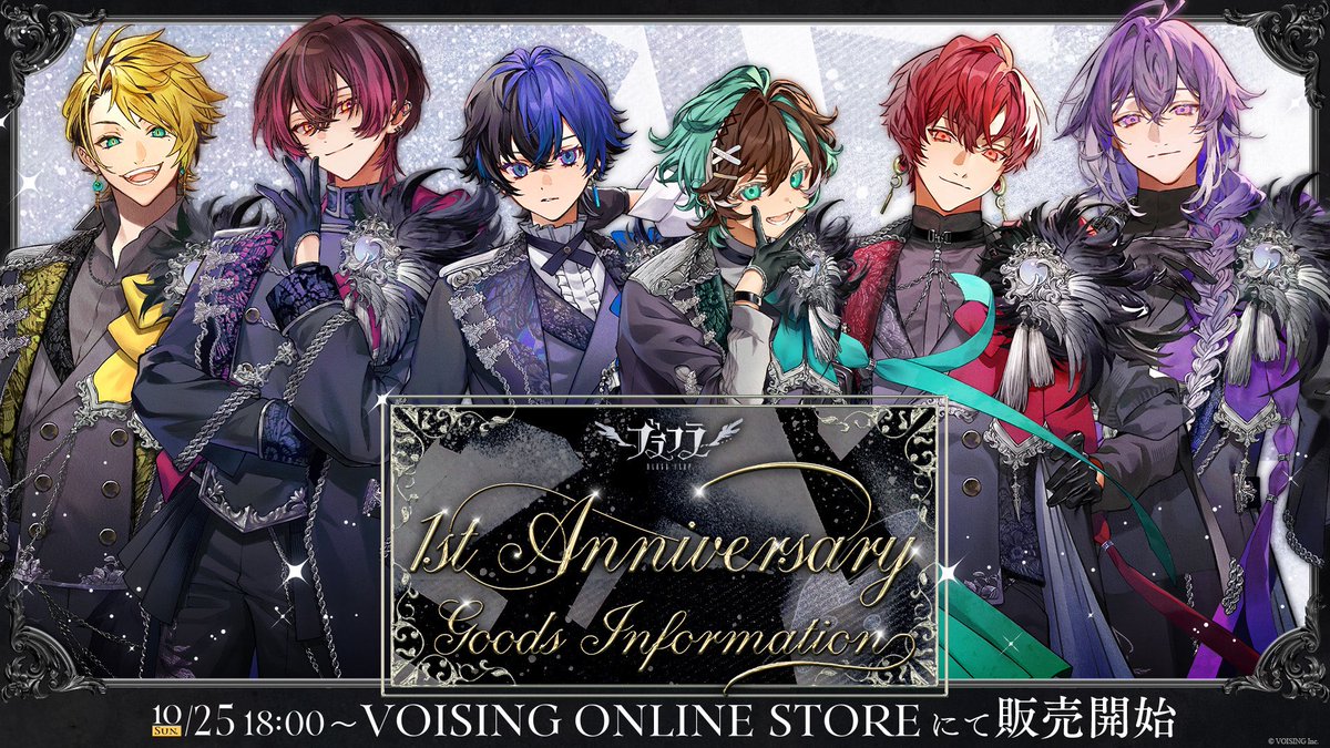 alfe_7716's tweet photo. 求　グッズ

譲　PayPayにてお支払い

※詳細はDMにてお伝えします

10/25に予定があり、購入不可のため、切実に求めております。
気軽にお声掛けください🙇‍♀️

#ブラフラグッズ交換  
#ブラフラグッズ買取 
#ブラフラグッズ譲渡 https://t.co/J6BCIm8wgV