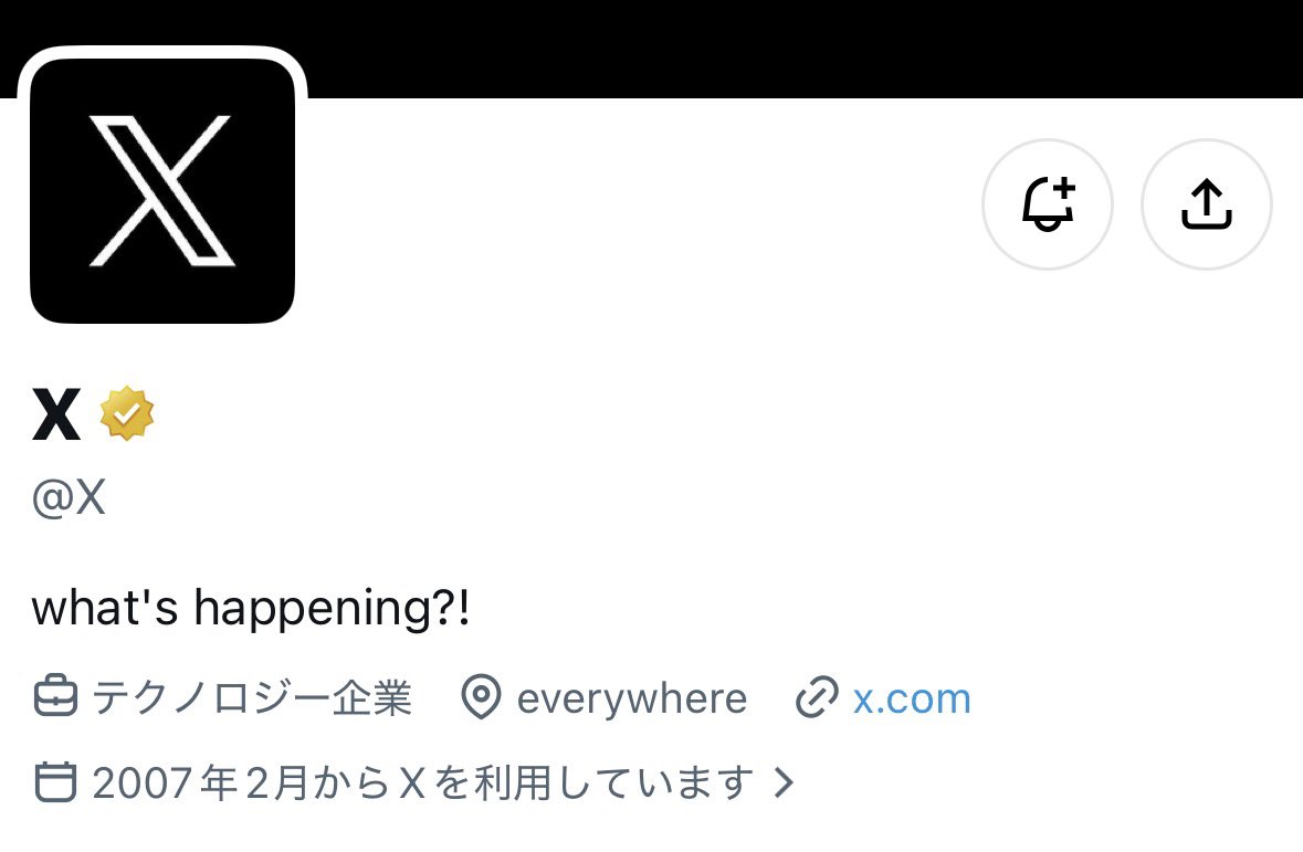 Foree_mania's tweet photo. こいつだけヒカマーズ制裁しない？
本気で潰したい
俺ヒカマーを凍結させるやつは本当に許せないから https://t.co/ISsbHRKc4M