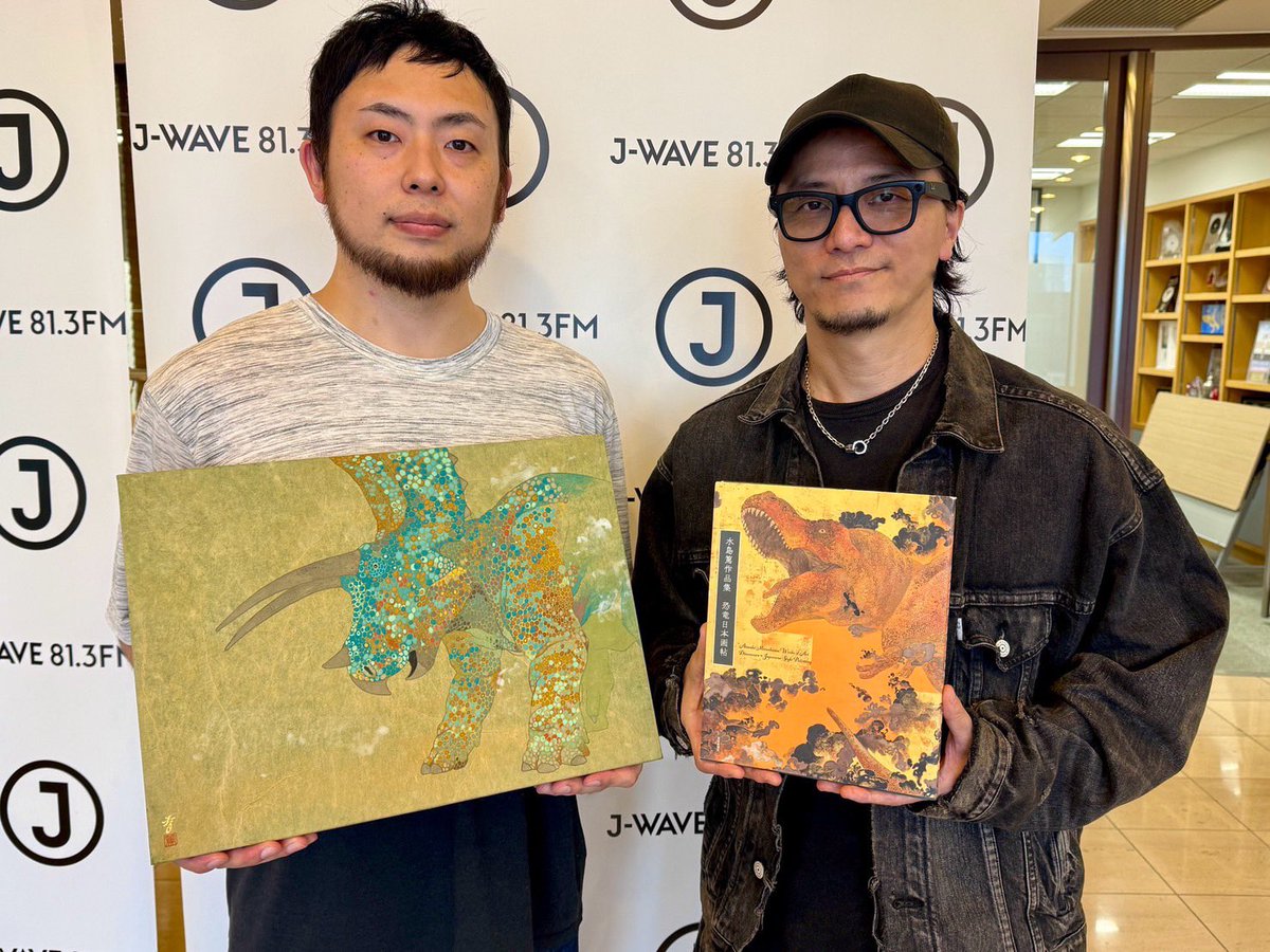 KREVA_DrK_dj908's tweet photo. [STAFF] #KREVA 今夜10/23(金)23:00 #JWAVE『PILOT THE ORIGINAL』

#日本画家 #水島篤 さんをお迎えします

伝統的な日本画の技法で恐竜を描く、水島さん独自の表現と、伝統を進化させる創作に迫ります

📻https://t.co/bkBSWFSbt5
#theoriginal813 https://t.co/AJH0Jjz0Hc