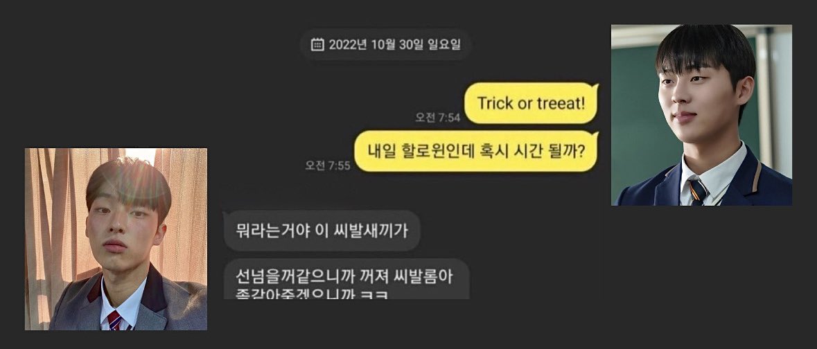 babogamjawook's tweet photo. 호수승태
찐따가미쳤다 https://t.co/KUOyGgwaM0