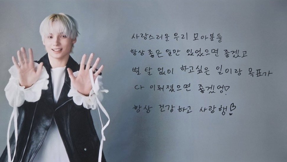 translatingTXT tweet picture