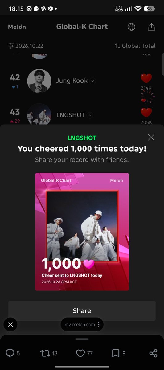 woojin1503's tweet photo. @2112sparks Done🔥 https://t.co/XFhjxT9oic