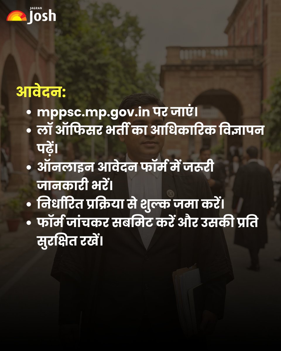 Jagranjosh's tweet photo. विश्वविद्यालय से एलएलबी की डिग्री और अधिवक्ता के रूप में कम से कम 2 साल का अनुभव रखने वाले उम्मीदवार 5 नवंबर 2026 तक ऑनलाइन आवेदन कर सकते हैं। आवेदन और विस्तृत नियमों के लिए https://t.co/YTv59nPbVN पर आधिकारिक विज्ञापन देखें।
[MPPSC Recruitment, Law Officer Jobs,]
#MPPSC https://t.co/AeRqoKQbJQ